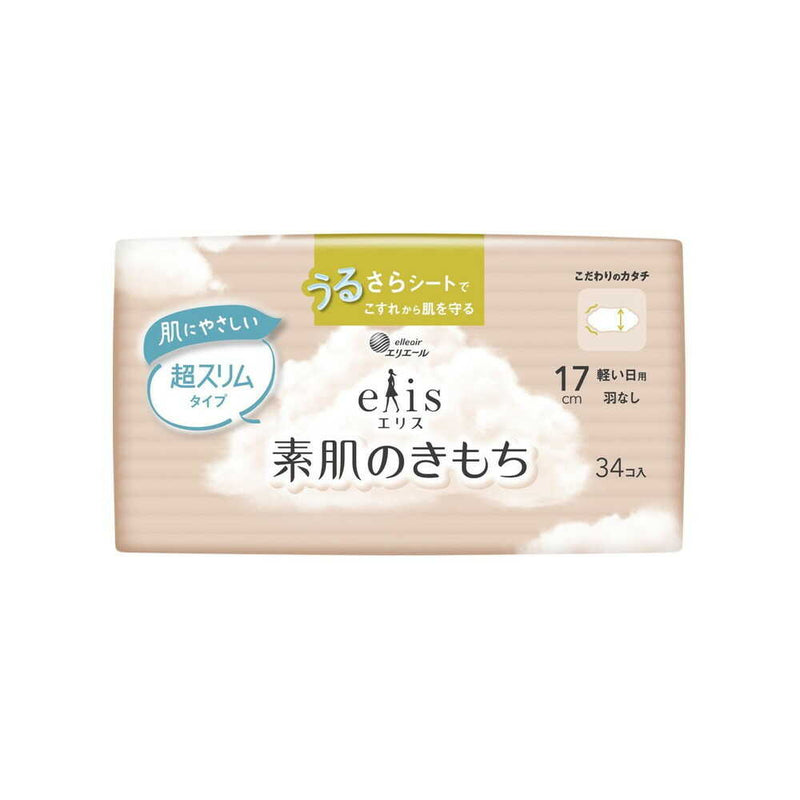 エリス 素肌のきもち超スリム軽い日 羽なし 34枚