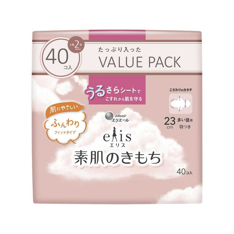 エリス素肌のきもち羽つき大容量　多い昼用４０枚