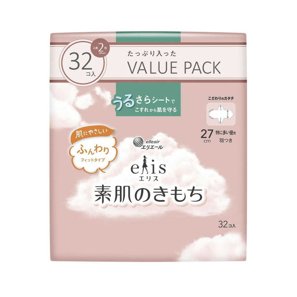 エリス素肌のきもち羽つき大容量　特に多い昼用３２枚