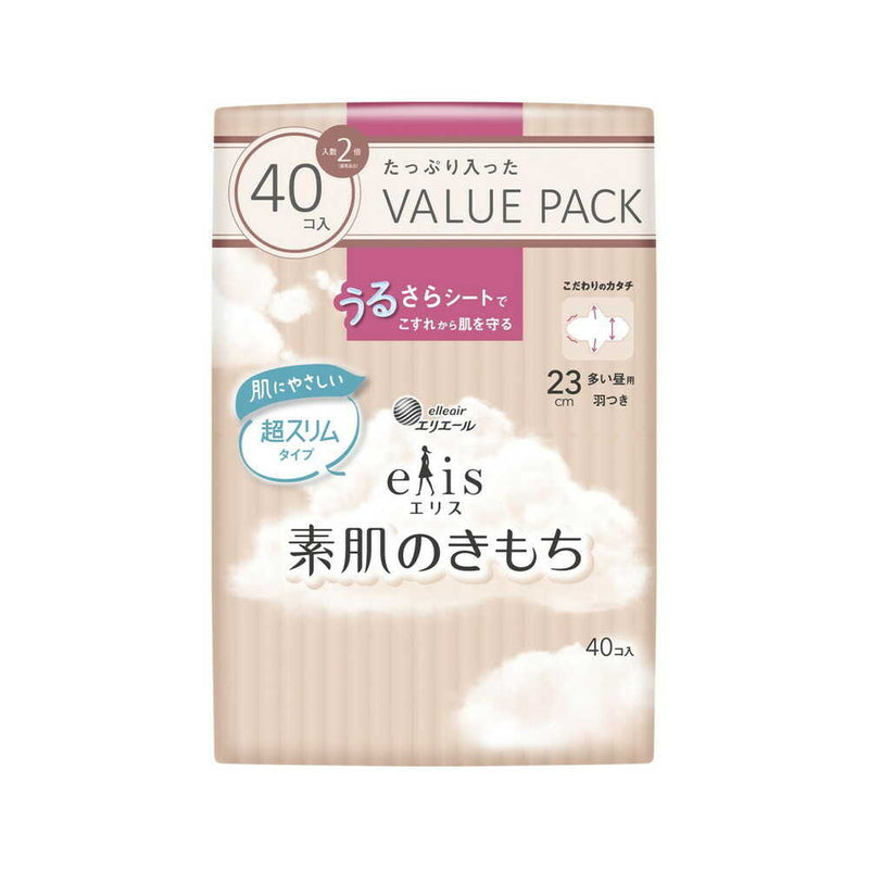 エリス素肌のきもち超スリム羽つき大容量　多い昼用４０枚