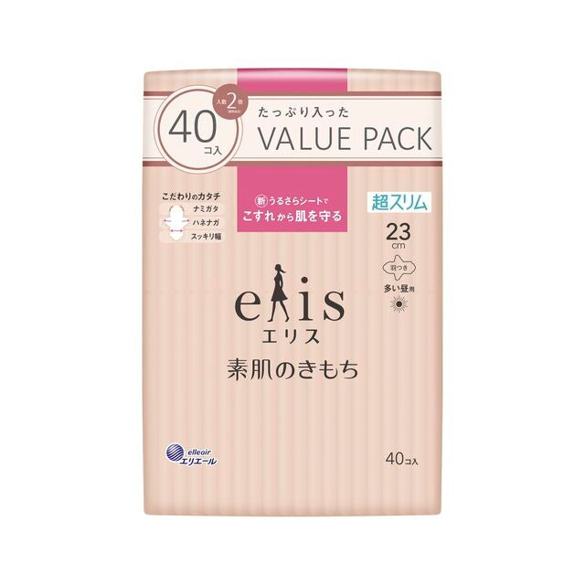 エリス素肌のきもち超スリム羽つき大容量　多い昼用４０枚