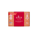 Ellis compact guard for normal daily use with wings 28 sheets