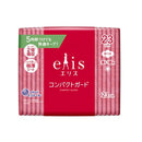 Ellis compact guard for heavy daytime with wings 23 件