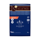 Ellis compact guard 特别重夜 290 带翅膀 30张