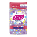 Natura light absorbent panty liners 28 sheets (10cc)