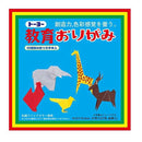 Toyo Kiyo Quorigami 15X15