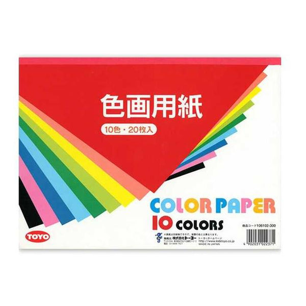 A4 size drawing paper (4) 300