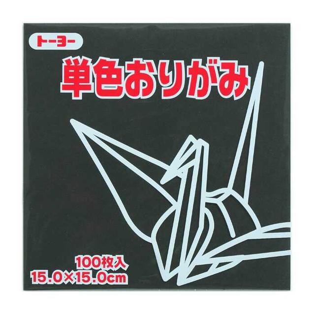 Single color origami 15.0 black