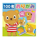 徳用おりがみ15.0 100枚