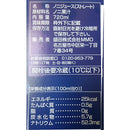 ◆帕劳诺丽纯原液型720ml