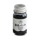 寺西化学工業 ギター彩色インキ 黒 12ml