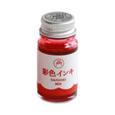 寺西化学工業 ギター彩色インキ 赤 12ml