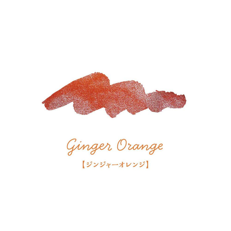 Teranishi Chemical Guitar Sparkle Ink Ginger Orange 12ml