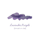 寺西化学工業 ギタースパークルインキ ラベンダーパープル 12ml