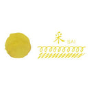 寺西化学工業 ギターFUJIYAMAIRODORI 采 SAI 12ml