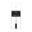 Teranishi Chemical Industry 吉他玻璃笔带 Aurora 笔帽替换笔尖 1 支