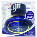 Dia Chemical Poppy Kosui Bouquet