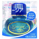 Gracemate Poppy P-7 Freesia