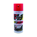 Dia pitch cleaner 1 piece