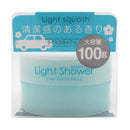 Diamond Light Shower Light Squash G-432