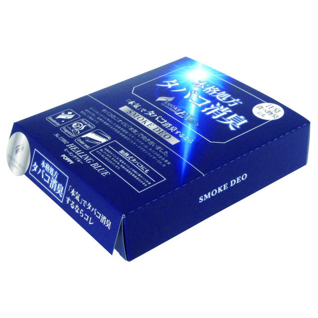 Under D Smoke Deo Sheet Healing Blue 12802