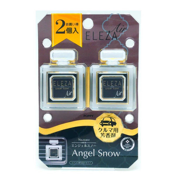 Diamond Chemical Eleza Air 2 Pack Angel Snow 15302 1.5g x 2