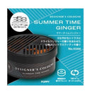 Diamond Chemical DC360 墨盒夏季生姜 15356 36 克