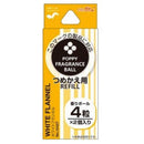 ダイヤケミカル ポピーFBリフィル ホワイトフランネル 15427 1.5g×2