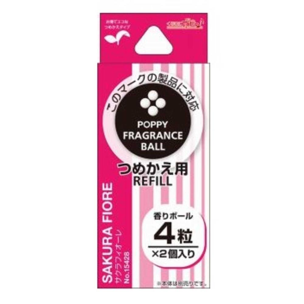 Diamond Chemical Poppy FB Refill Sakura Fiore 15428 1.5g×2