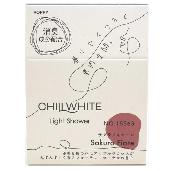 Diamond Chemical Chill White Gel Sakura Fiore 15563 80g