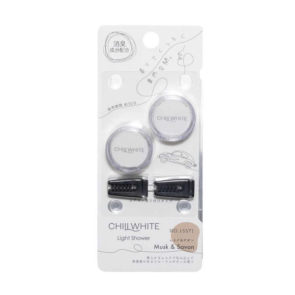 Diamond Chemical Chill White Air Musk &amp; Sabon 15571 1.5g×2