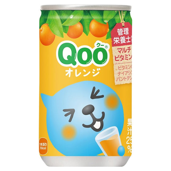 ◆可口可乐美汁源 Qoo 橙子 160ml