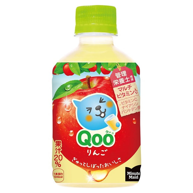 ◆コカ・コーラ ミニッツメイド Qooクーりんご280ml