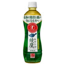 ◆ [Food for Specified Health Uses (FOSHU)] Coca-Cola Ayataka Special Tea 500ml