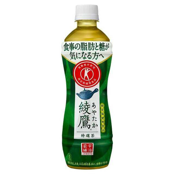 ◆【特定保健用食品(トクホ）】コカコーラ 綾鷹 特選茶 500ml