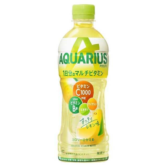 Coca-Cola Aquarius 1 day multivitamin 500ml