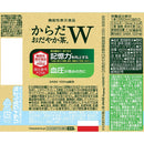 ◆【機能性表示食品】コカコーラ からだおだやか茶W 350ml