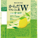 ◆【機能性表示食品】コカ・コーラ からだリフレッシュ茶W レモン香る緑茶440ml