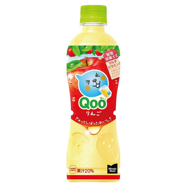 ◆Coca-Cola Minute Maid Qoo Apple 425ml