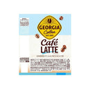 ◆コカ・コーラ ジョージア カフェラテ 500ml