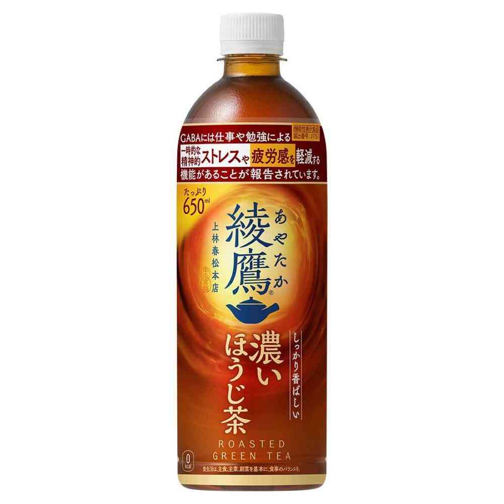 通じ合う心(茶) ◇【機能性表示食品】コカ・コーラ 綾鷹 濃いほうじ茶 650ml
