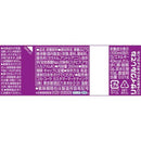 ◆コカ・コーラ ファンタ グレープ 350ml
