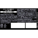 ◆コカ・コーラ アクエリアス THE ゼロ 500ml