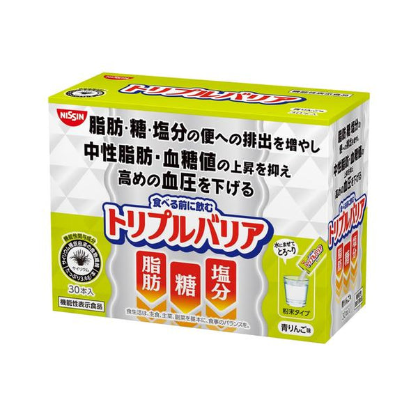 ◆[Foods with Function Claims] Nissin Triple Barrier Green Apple Flavor 30 pieces