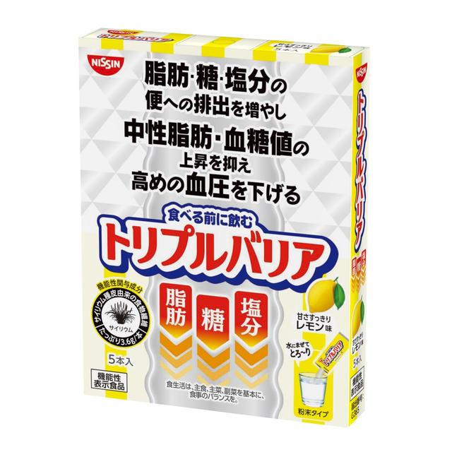 ◆ 【功能标示食品】日清三重屏障柠檬味5个入