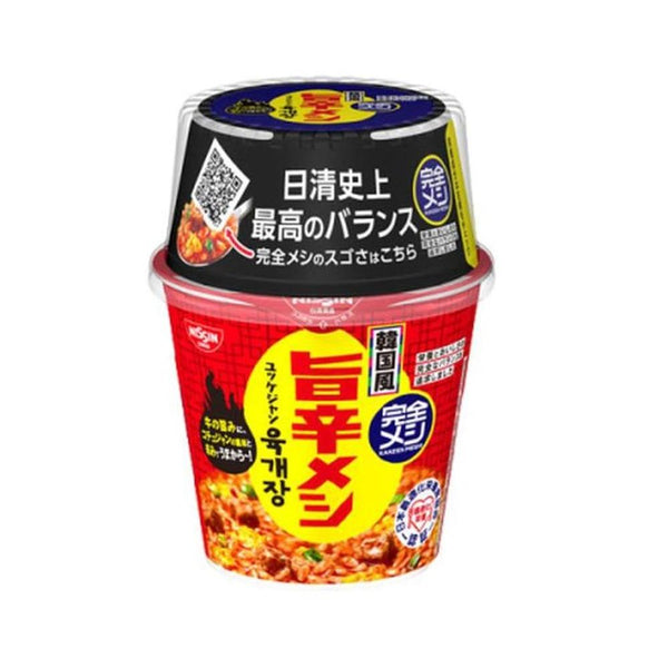 ◆日清食品 完全メシ 韓国風旨辛メシ ユッケジャン 110g
