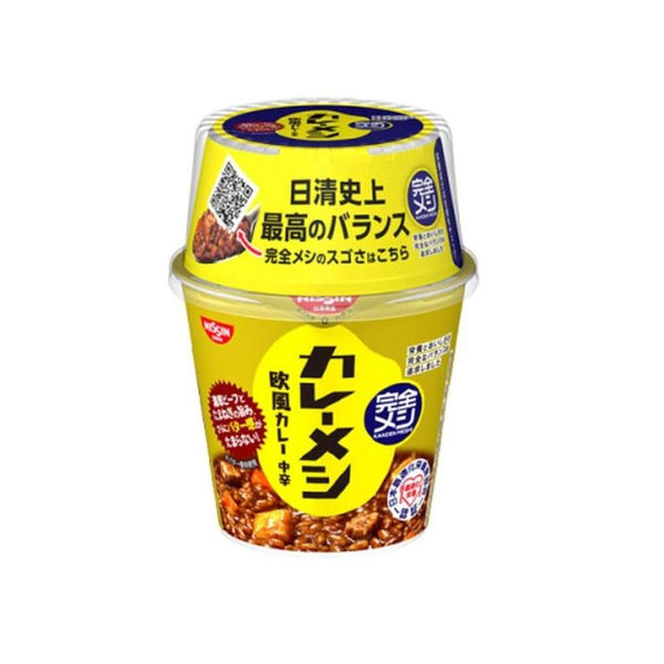 ◆日清食品 完全メシ カレーメシ 欧風カレー 119g