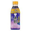 ◆【機能性表示食品】ミツカン ブルーベリー黒酢 500ml