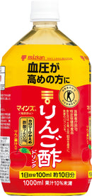 ◆【特定保健用食品(トクホ)】ミツカン マインズ＜毎飲酢＞ りんご酢ドリンク 1000ml