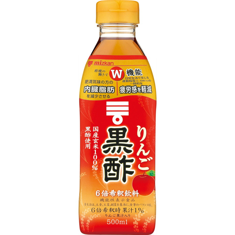 ◇【機能性表示食品】ミツカン りんご黒酢 500mL